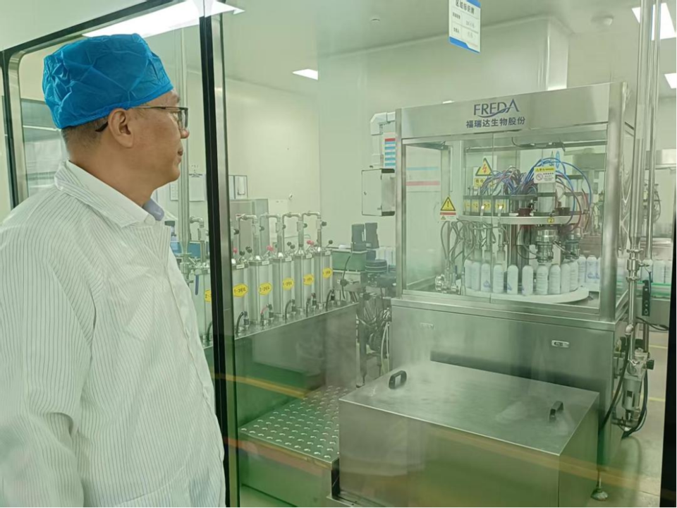 山东再添国家级“智造”名片 福瑞达智美科创园智能工厂入选2025年省级先进级名单——“一片面膜”背后的全链路智能化革命
